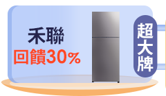 活動
