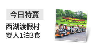 momo購物網