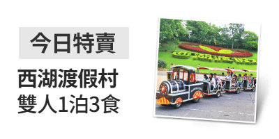 momo購物網
