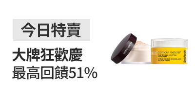 活動