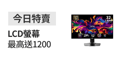 活動