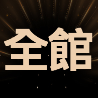 (128G記憶卡組)TP-Link 2K 300萬畫素 WiFi無線旋轉網路攝影機/監視器 室內外 IP CAM(Tapo C216)