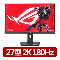 雙11限定【ASUS 華碩】ROG Strix XG27ACS 27型2K 180Hz HDR電競螢幕