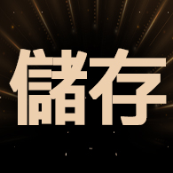 【LOOPLOOP】MagSafe多角度真空吸附手機支架VM-10 (自動吸附 車用支架 適用多種場域)