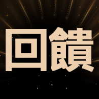 【SHOKZ】OpenFit T910 開放式藍牙耳機 T910(雙層零度矽膠材質配戴舒適)