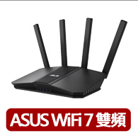 【ASUS 華碩】WiFi 7 雙頻 BE6500 AiMesh 路由器/分享器(RT-BE82U)