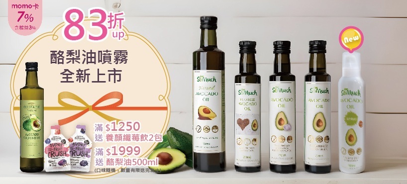 https://www.momoshop.com.tw/category/DgrpCategory.jsp?d_code=2001400349&p_orderType=4&showType=chessboardType