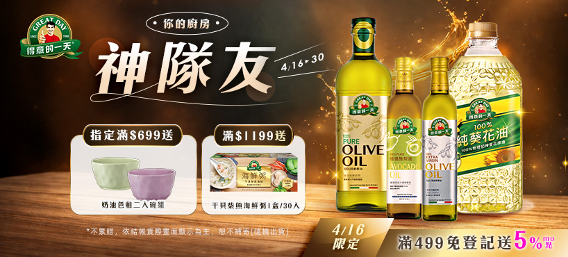 &nbsp;&nbsp;&nbsp;&nbsp;&nbsp;&nbsp; https://www.momoshop.com.tw/edm/cmmedm.jsp?npn=1vEHn5nTgOif&n=1