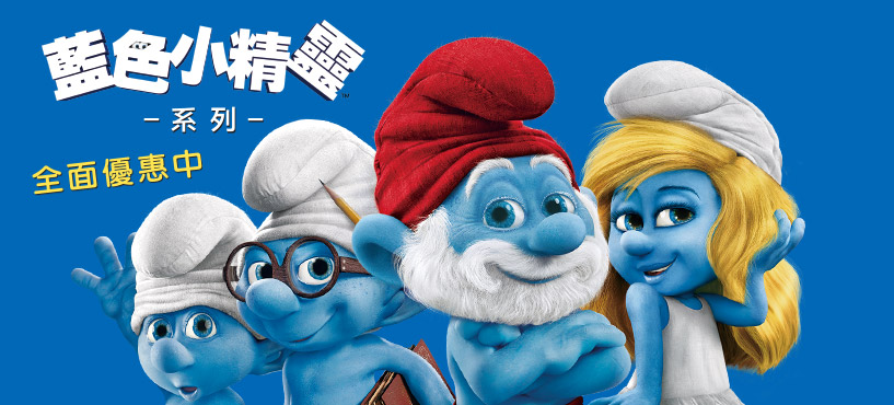 https://www.momoshop.com.tw/search/searchShop.jsp?keyword=%E5%BC%98%E6%81%A9%E5%8B%95%E7%95%AB&searchType=6&curPage=1&_isFuzzy=0&brand=%E5%BC%98%E6%81%A9%E5%8B%95%E7%95%AB&brandNo=20200414153805824&showType=chessboardType