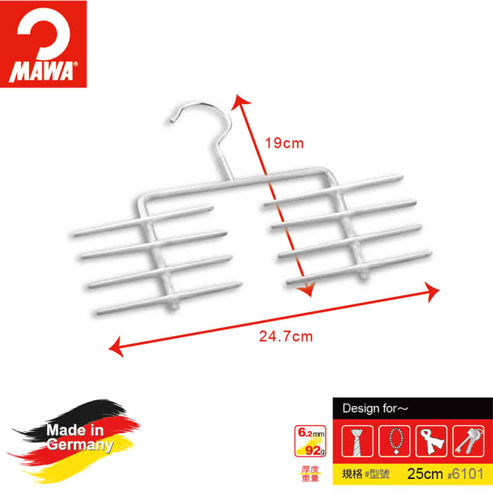 【德國MAWA】極簡多功能領帶架(６入)