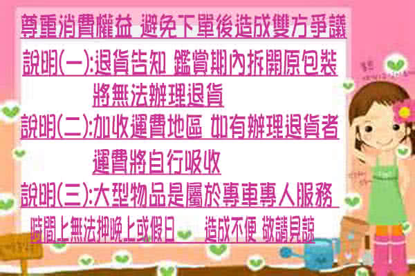 ESSE御璽名床精緻手工獨立筒床墊3.5x6.2尺(單人尺寸)