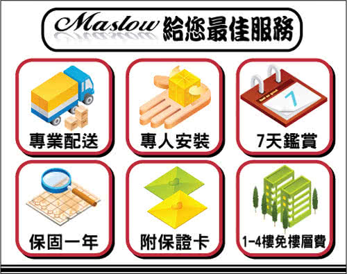 (Maslow-現代白橡)加大掀床組-6尺(不含床墊)