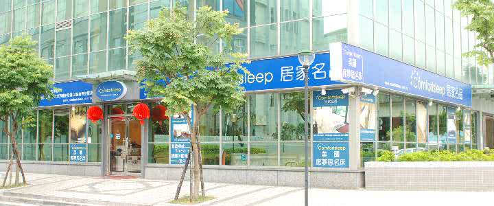 【Comfortsleep】舒適防蹣抗菌枕頭保潔墊-2入(一對)