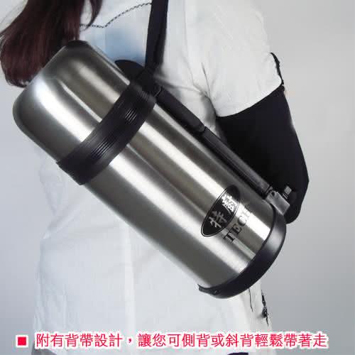 TECH特廚溫馨保溫壺1.2L TECH特廚溫馨保溫壺1.2L