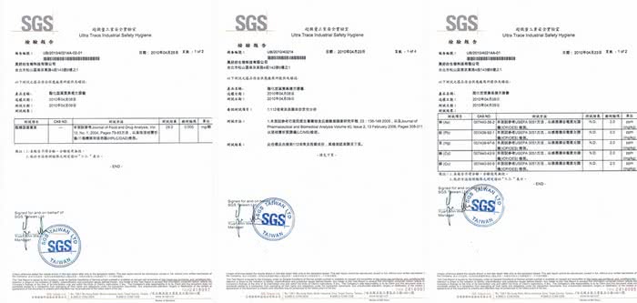 【美好壯】視健靈30mg高單位專利葉黃素(買3送1特惠組)