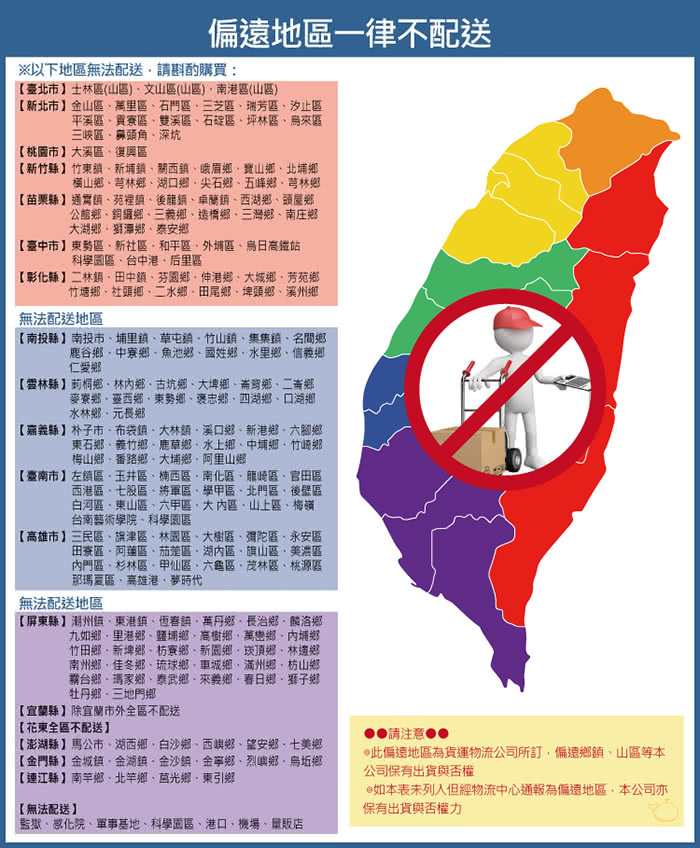 【KIKY】隨意窩百變懶骨頭/沙發椅(兩色可選)