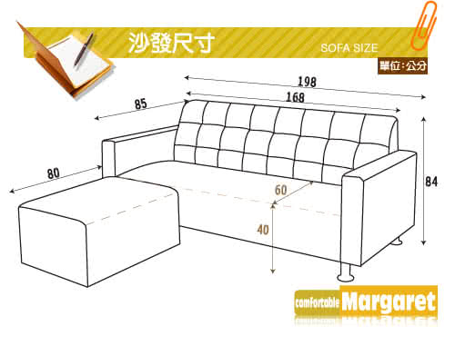 【Margaret】簡約設計風格獨立筒L型沙發(咖啡)