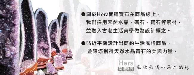 HERA時尚簡約健康磁石手鍊套組