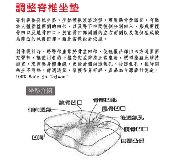 【吉加吉】短背泡棉 電腦椅 TW-007(三色)