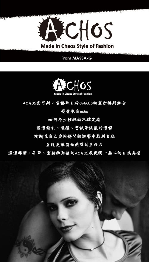 【ACHOS】Skulls水晶骷髏B 潮流西德鋼手環