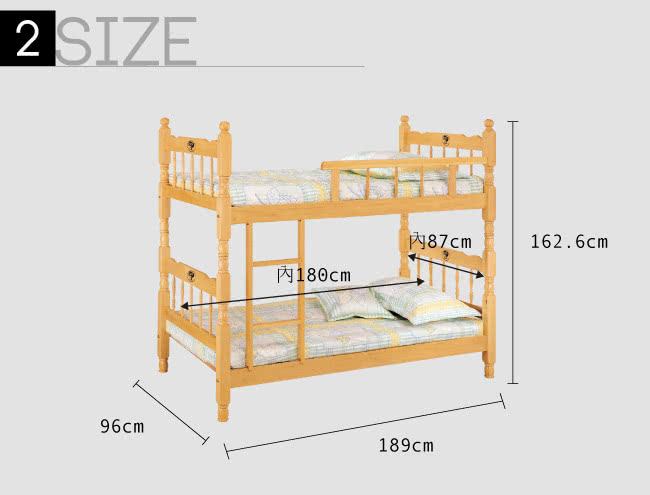 【顛覆設計】耐吉3.2尺單邊實木雙層床(不含床墊)