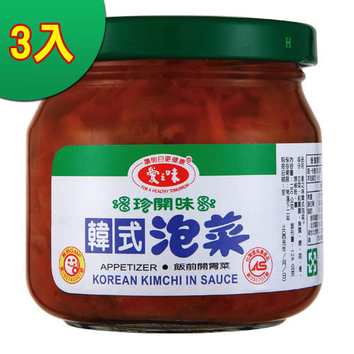 【愛之味】韓式泡菜(190g*3)