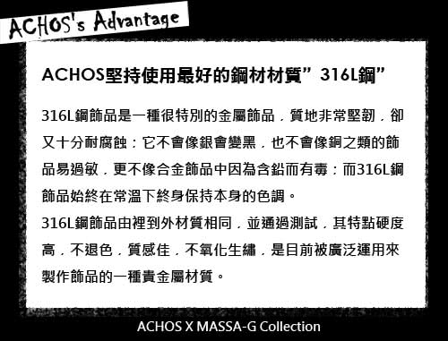 【ACHOS】魅惑皇冠The crow 紅 潮流吊墬搭配鍺鈦項圈