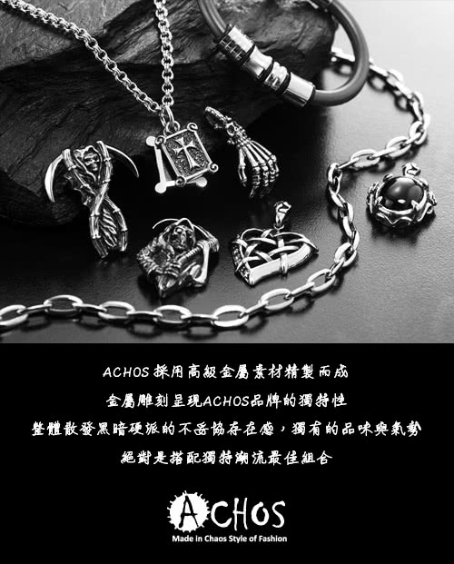 【ACHOS】魅惑皇冠The crow 紅 潮流吊墬搭配鍺鈦項圈