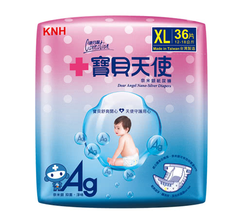 【康乃馨】寶貝天使紙尿褲XL號36片(限量100箱.售完為止)