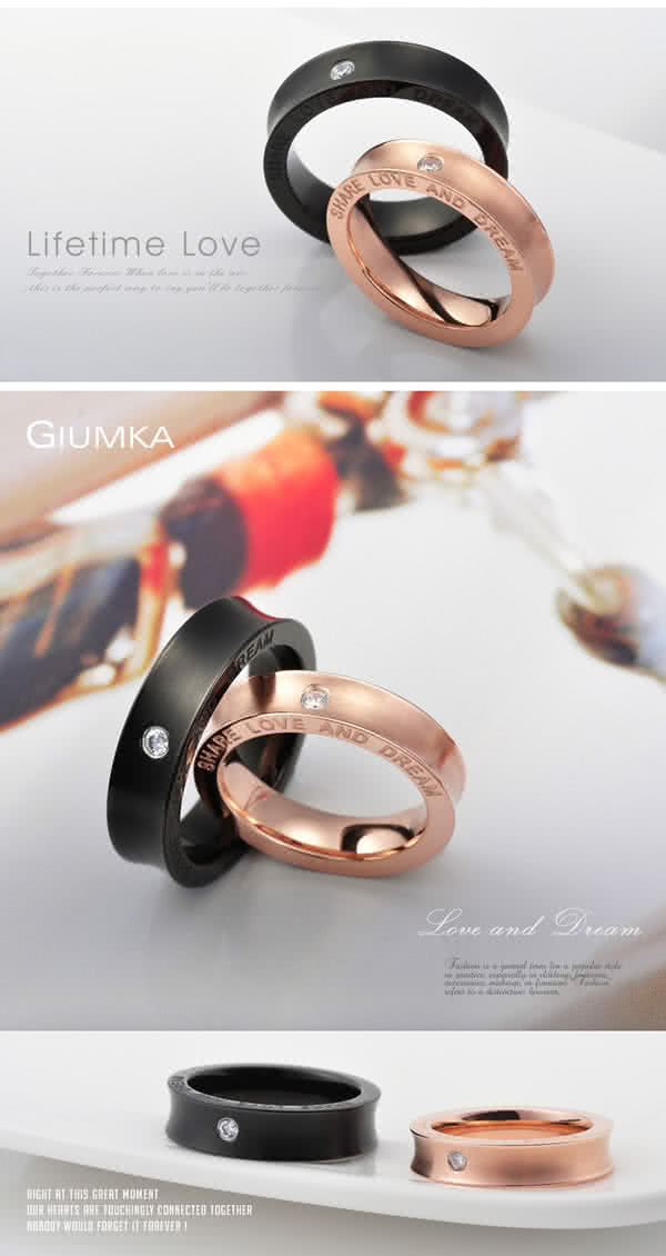 【GIUMKA】情侶對戒  愛的夢想 珠寶白鋼鋯石情人戒指 MR00617(玫金細版)
