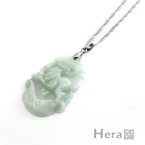 Hera頂級A貨翡翠項鍊-生肖羊