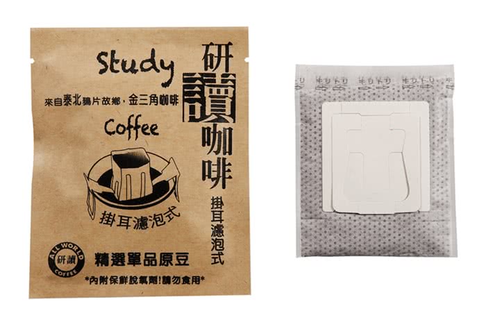 【半天水】研讀咖啡(10入)