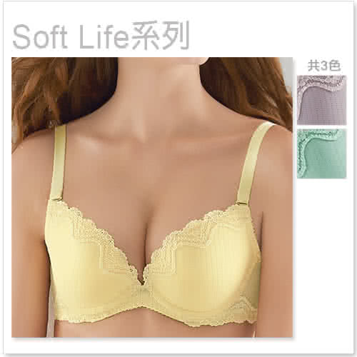 【瑪登瑪朵】Soft Life簡約內衣  B-E罩杯(涼爽藍)