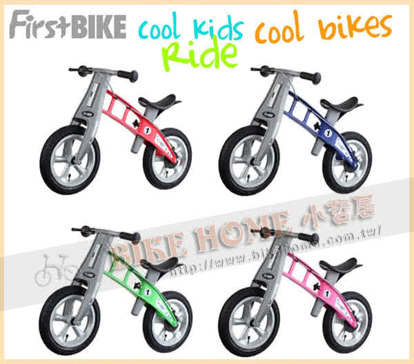 【FirstBIKE】德國高品質設計 寓教於樂-兒童滑步車/學步車(青蘋果)