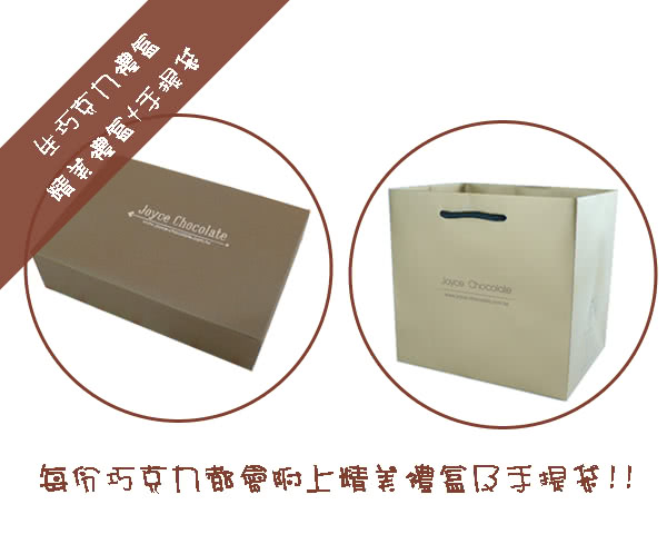 【JOYCE巧克力工房】日本超夯抹茶生巧克力禮盒(24顆/盒)