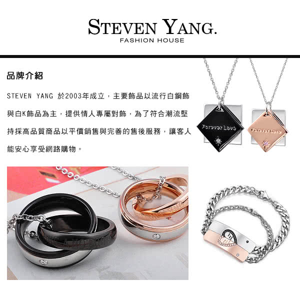 【STEVEN YANG】正白K飾「海星世界」耳針式耳環 KG4057(玫金紫水晶)