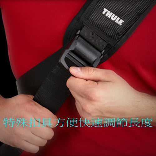 【Thule 都樂】多功能13吋MacBook筆電單肩斜背包(TCSP-313黑色)