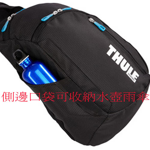 【Thule 都樂】多功能13吋MacBook筆電單肩斜背包(TCSP-313黑色)