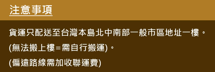 【TRENY】HWS-HD-6490-電子式投入小型保險箱-灰(限時特殺) 【TRENY】HWS-HD-6490-電子式投入小型保險箱-灰(限時特殺)