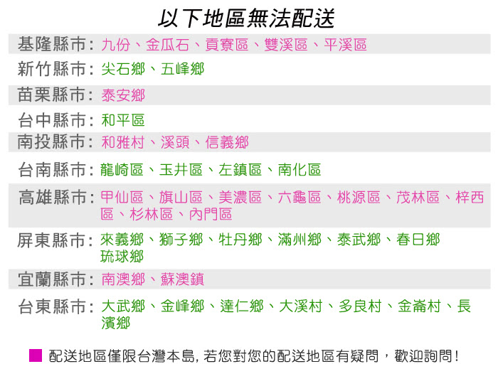 【FUN生活】大抽屜收納茶几桌/邊桌/電視櫃(淺橡+白色)