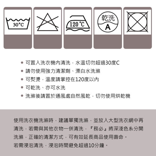 【魔莉絲彈性襪】標準360DEN萊卡機能褲襪一組三雙(壓力襪/顯瘦腿襪/醫療襪/彈力襪/靜脈曲張襪)