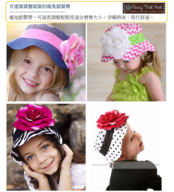 【美國 Fancy That Hat】大花朵抗UV太陽防曬帽/太陽帽_藍白點點/白玫瑰(FTH02)