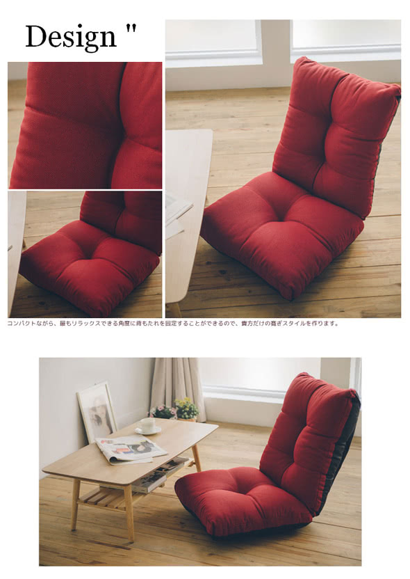 【樂活主義】韓系經典和室椅/沙發床/折疊椅(4色可選)