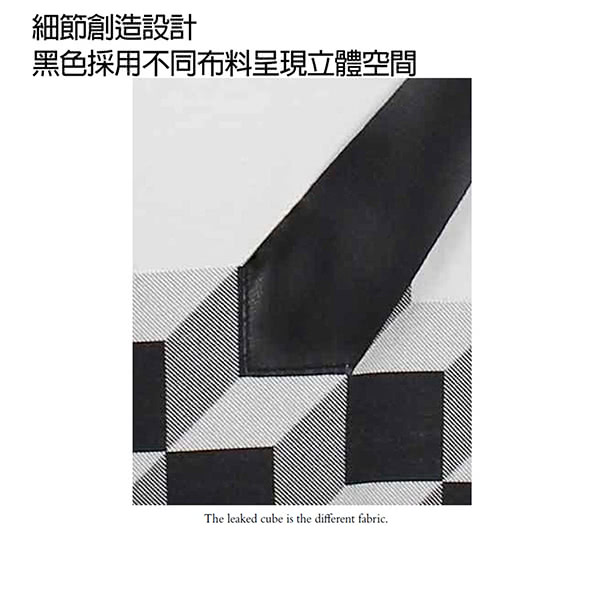 【摩達客】韓國進口EXO合作設計品牌DBSW Cube Leak立方體白色(純棉短T短袖T恤時尚潮T)