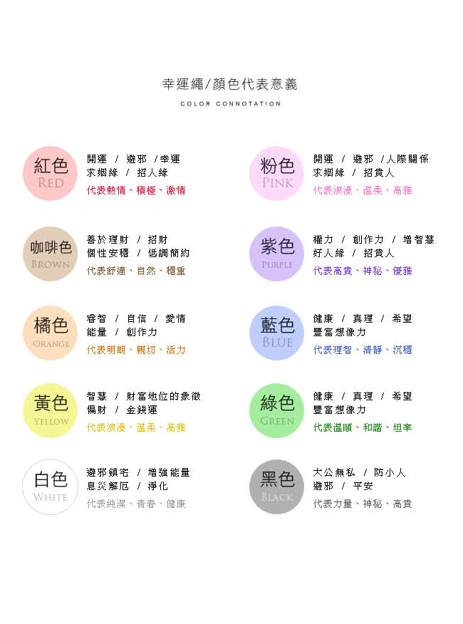 【Majalica】925純銀  甜心鎖  編織臘繩手鍊  名媛淑女款 單個價格 PH5004-4(咖啡色)