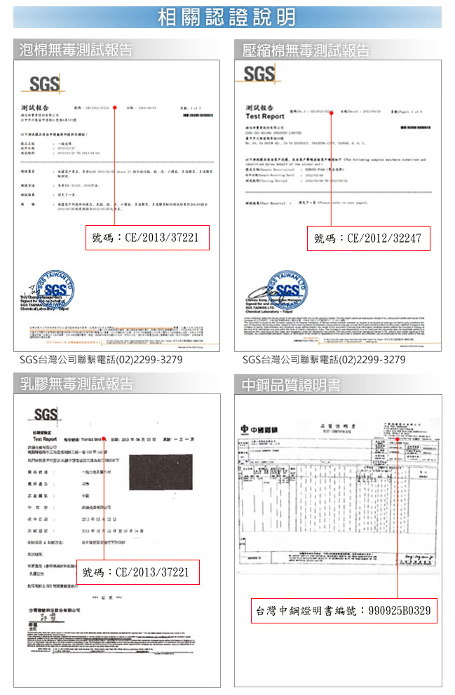 【送透氣舒柔枕x2】歐若拉名床 三線防蹣抗菌天絲棉布料獨立筒床墊-雙人加大6尺