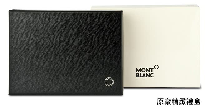 【MONTBLANC萬寶龍】經典款名片夾