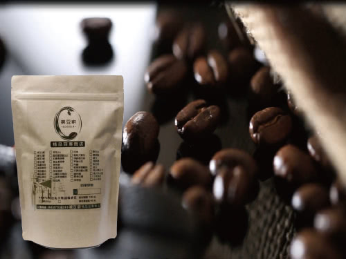 【LODOJA裸豆家】經典咖啡阿拉比卡手挑精品綜合豆(2磅/908g)