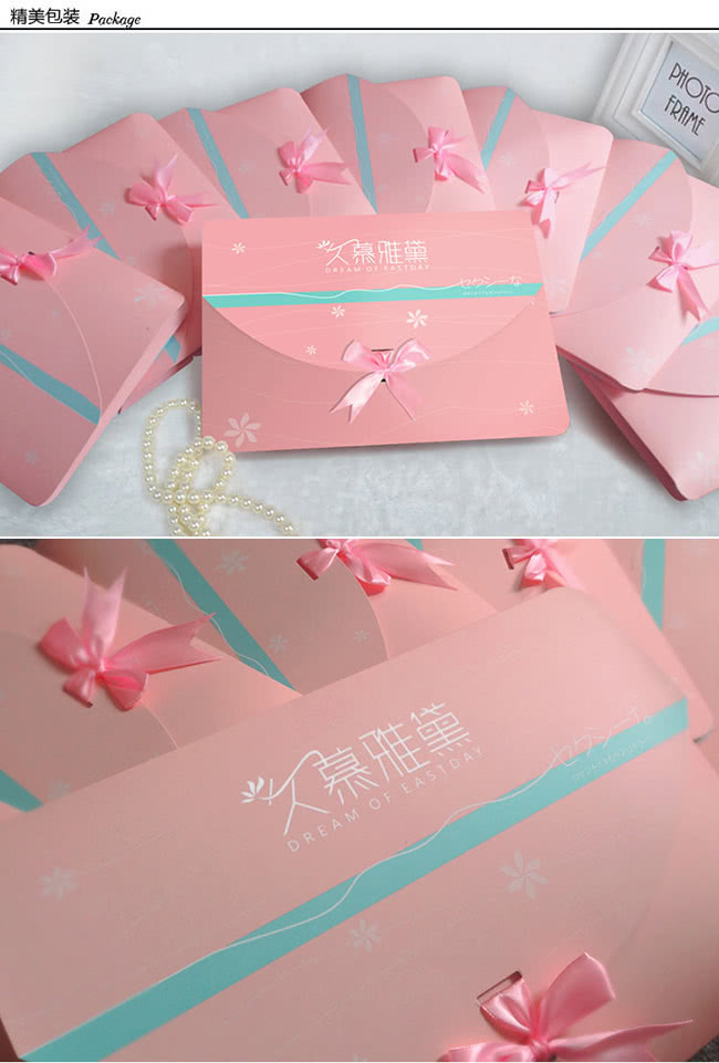 【久慕雅黛】魅惑巴黎·蕾絲精緻性感大腿襪。平口大圓點(性感黑) 【久慕雅黛】魅惑巴黎·蕾絲精緻性感大腿襪。平口大圓點(性感黑)