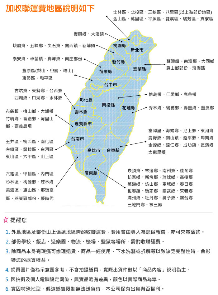 【艾莉絲-貝倫】甜蜜圈圈(5.0呎x6.2呎)四件式雙人(100%純棉)鋪棉涼被床包組(咖啡白)